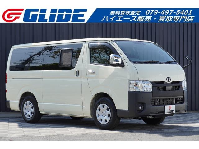 ϥХ 󥰥ѡǣ̡ǡ󥪡ʡܥ顼̥ 0720090A30251012W001 1