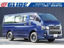 TOYOTA REGIUS ACE VAN