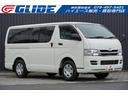 ハイエースバン ＤＸ　ＧＬパッケージ　２．０Ｇ　５ドア　６人乗り　Ｒガラススライド　実走行１．７万ｋｍ　電格ミラー　最積１２５０ｋｇ　キーレスキー　フロアマット　ドアバイザー　ヘッドライトレベライザー　エアコン　ＣＤデッキ（1枚目）