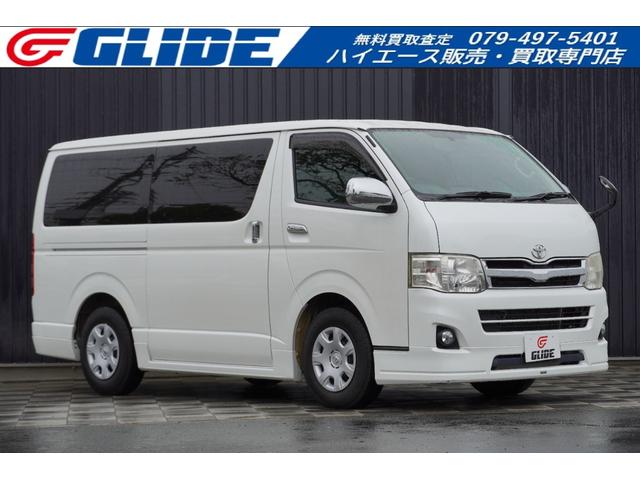 ȥ西 ϥХ 󥰥ѡǣ̡ġǥꥹϣ