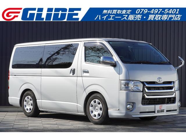 ハイエースバン(トヨタ) ロングスーパーＧＬ　３．０Ｄ　４型　ＡＬＰＩＮＥナビ　モデリスタグリル　ＴＲＤスポイラー　フリップダウンモニター　玄武２インチローダウン　キーレスキー　スペアキーあり　ＥＴＣ 中古車画像