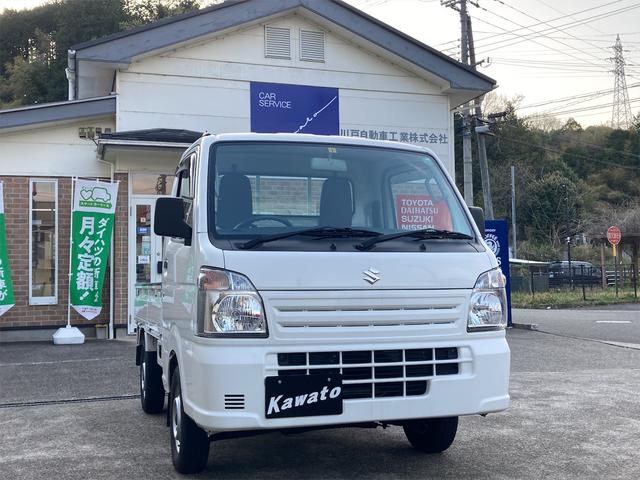 (1枚目)