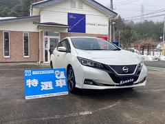 日産　リーフ　Ｇ