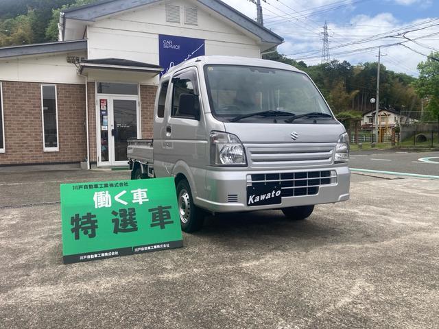 　４ＷＤ　衝突被害軽減ブレーキ　三方開　エアコン　パワステ　ＣＤデッキ