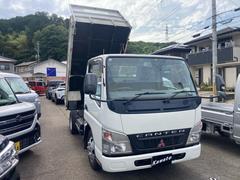 三菱ふそう　キャンター　　ダンプ　２ｔ　車両総重量４，８２５ｋｇ