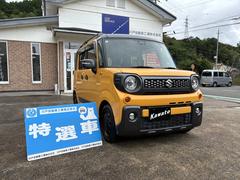 スペーシアギア ハイブリッドXZ ターボ ワンオーナ 4WD ターボ 8型全方位ナビ・TV 衝突被害軽減ブレーキ ETC LEDヘッドライト&FOG 両側オートスライドドア 両席シートヒーター Bluetooth クルーズコントロール 中古車画像