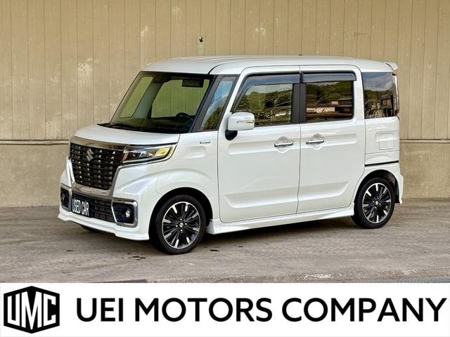 今だけこのプライスでご提供。１１月３０日まで。 神戸、三田、明石、三木からも近いです。全国納車可能！