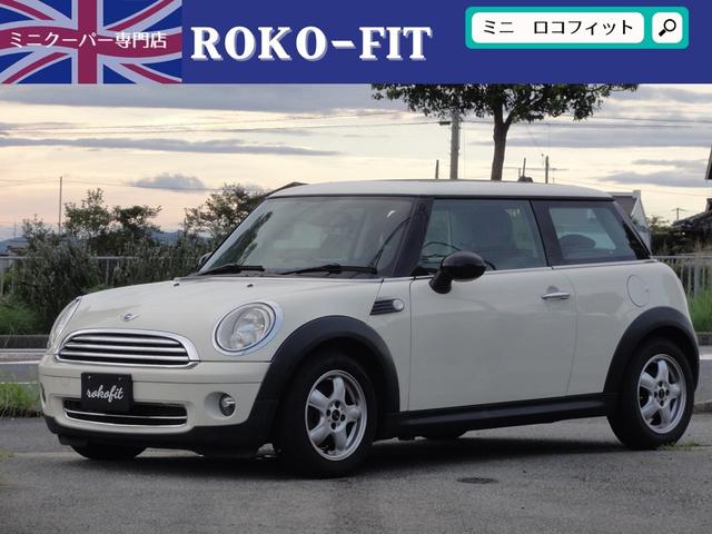 mini miniワン etc 純正アルミヒールの中古車 車体価格49万円 07 平成19 年式 走行4 9万キロ 車体色ホワイト 兵庫県加古郡稲美町六分一1406 33 ミニクーパー専門店 ロコフィットの在庫 グーネット中古車 mini miniワン etc 純正アルミヒールの中古車 車体価格49万円 07 平成19 年式 走行4 9万キロ 車体色ホワイト 兵庫県加古郡稲美町六分一1406 33 ミニクーパー専門店 ロコフィットの在庫 グーネット中古車