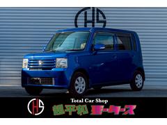 ムーヴコンテ L リミテッド 純正オーディオ パワーシート シートリフター オートエアコン ヘッドライトレベライザー アームレスト パワーステアリング パワーウインド ABS 電動格納ミラー 衝突安全ボディ キーレスキー 中古車画像