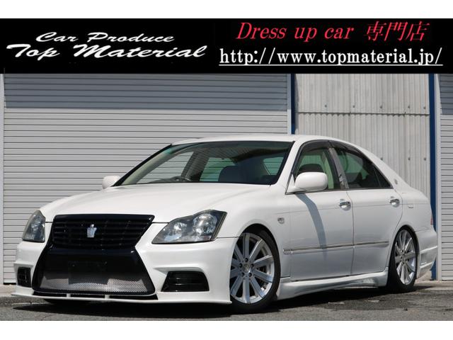 トヨタ クラウン ロイヤルサルーン スピンドルエアロ rs r車高調 社外アルミホイール hidヘッドライト etc レザー調シートカバー 45 0万円 平成17年 05年 兵庫県 中古車 価格 Com トヨタ クラウン ロイヤルサルーン スピンドルエアロ rs r車高調 社外アルミホイール hidヘッドライト etc レザー調シートカバー 45 0万円 平成17年 05年 兵庫県 中古車 価格 Com