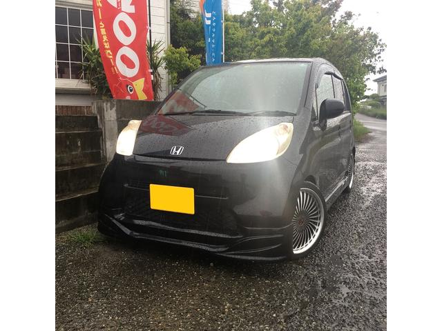 ホンダ ライフ ローダウン社外エアロ社外１６インチアルミ社外テールランプの中古車 グーネット中古車