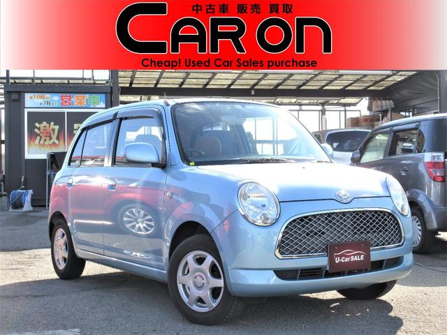 みつかる 51台 兵庫県のミラジーノ ダイハツ 40万台から選べる価格相場検索サイトbiglobe中古車 情報提供 グーネット みつかる 51台 兵庫県のミラジーノ ダイハツ 40万台から選べる価格相場検索サイトbiglobe中古車 情報提供 グーネット