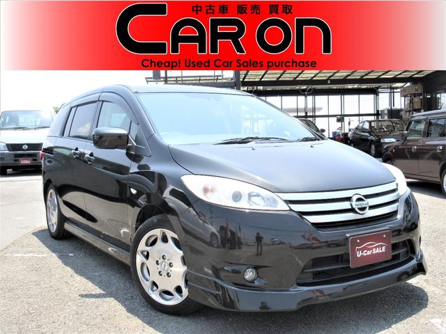 ラフェスタ 日産 ハイウェイスターjパッケージ 車検整備付 ナビtv スマキー etcの中古車詳細 中古車検索ならkurutown クルタウン ラフェスタ 日産 ハイウェイスターjパッケージ 車検整備付 ナビtv スマキー etcの中古車詳細 中古車検索ならkurutown クルタウン