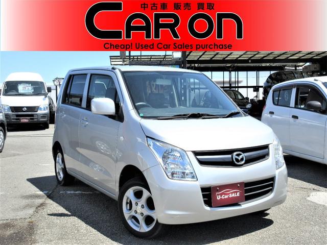 マツダ Az ワゴン xg 車両価格12 8万円 お得な中古車購入ならナビクル マツダ Az ワゴン xg 車両価格12 8万円 お得な中古車購入ならナビクル
