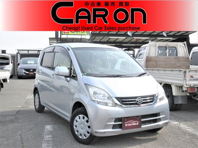 ダイハツ ムーヴ L 車検整備付 5MT 6.2万キロの中古車|グー