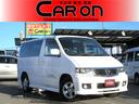 MAZDA BONGO FRIENDEE