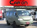 NISSAN VANETTE VAN