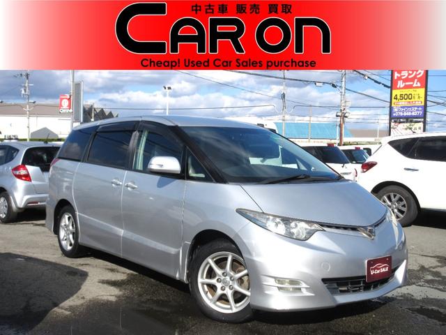 GXeB}(g^) AGX@ԌQNt@ir@dsb@X}L[ Îԉ摜