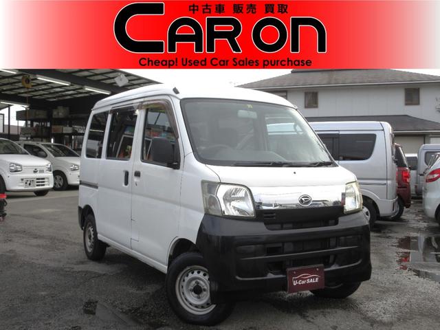 ハイゼットカーゴ スペシャル　車検２年付　５ＭＴ　ＡＣ　ＰＳ（1枚目）