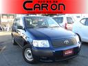 TOYOTA SUCCEED VAN