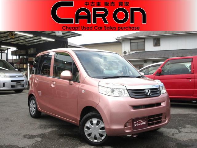 ライフ(ホンダ) Ｇ　車検２年付　ナビＴＶ　Ｂカメ　キーレス　Ｄレコ 中古車画像