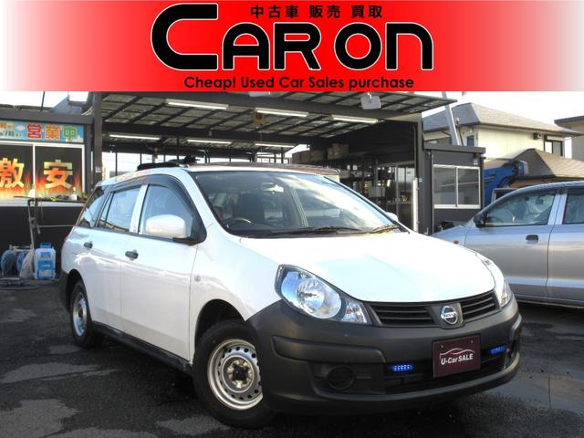 ＡＤ(日産) ＶＥ　車検１年付　ナビ　キーレス　Ｂカメ　ＥＴＣ　１００Ｖ電源 中古車画像