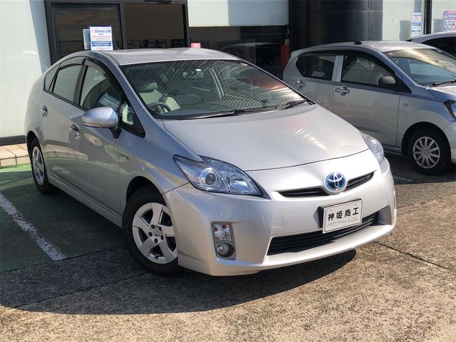 ȥ西 ץꥦ ӡʥӡϥǥ