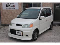 ライフダンク ホンダ の中古車を探すなら グーネット中古車