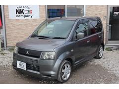 三菱 Ekスポーツの中古車在庫一覧 ナビクルcar 1ページ目 三菱 Ekスポーツの中古車在庫一覧 ナビクルcar 1ページ目