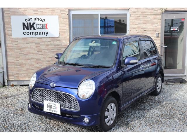 みつかる 51台 兵庫県のミラジーノ ダイハツ 40万台から選べる価格相場検索サイトbiglobe中古車 情報提供 グーネット みつかる 51台 兵庫県のミラジーノ ダイハツ 40万台から選べる価格相場検索サイトbiglobe中古車 情報提供 グーネット