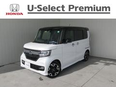 ホンダ　Ｎ−ＢＯＸカスタム　Ｇ　Ｌターボホンダセンシング　ワンオーナー純正ナビカメラＥＴＣ