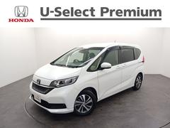 フリード G ワンオーナー 純正ナビ カメラ ETC Dレコ 中古車画像
