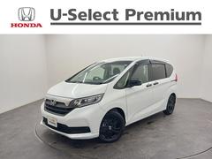 フリード Gブラックスタイル ワンオーナー 純正ナビ カメラ ETC Dレコ 中古車画像