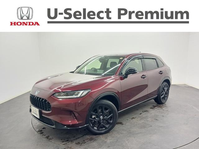 ڣҡݣ 塧ȣţ֣̻ͼ֥֥å롡󥪡ʡʥӡ 0720139A30251107W001 1