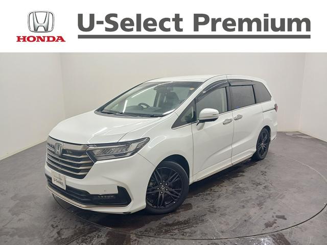 オデッセイ(ホンダ) アブソルート・ＥＸ　ワンオーナー　純正ナビ　カメラ　ＥＴＣ　Ｄレコ 中古車画像