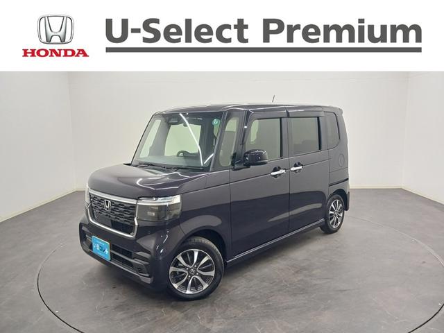 ۥ Ρݣ£ϣإ ١졼ɡ󥪡ʡʥӡ