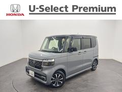 ۥΡݣ£ϣإࡡǥ͡ȥ롡󥪡ʡʥӡ