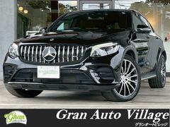 GLC GLC43 4マチッククーペ サンルーフ 全周囲カメラ パワーシート シートメモリー シートヒーター 電動リアゲート 純正ナビ TV視聴可 Bluetooth エアサス アダプティブクルーズコントロール 前後ドラレコ ETC 中古車画像