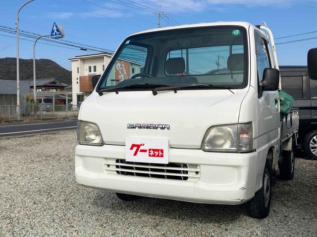 滑りやすい状況の道路でも４ＷＤなら安心！