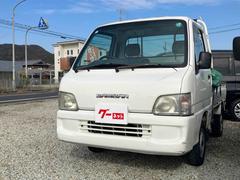 サンバートラック  4WD 軽トラック MT エアコン 運転席エアバッグ 中古車画像