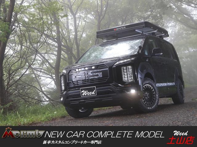 三菱 500万円以上の中古車を探すなら グーネット中古車 三菱 500万円以上の中古車を探すなら グーネット中古車
