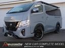 NISSAN CARAVAN