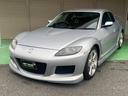 マツダ ＲＸ－８ マツダスピードバージョン　マツダスピード専用エ...