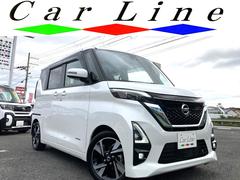 ルークス ハイウェイスター Gターボプロパイロットエディション 純正9インチナビ フルセグTV Bluetooth アラウンドビューモニター エマージェンシーブレーキ ハンズフリー両側パワースライドドア クリアランスソナードライブレコーダー 電子パーキングブレーキ 中古車画像