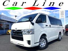 ハイエースバン DX GLパッケージ 登録済み未使用 5ドア トヨタセーフティセンス デジタルインナーミラー インナーミラーバックモニター付き LEDヘッドランプ クリアランスソナー 両側スライドドア 小窓サイドガラス 中古車画像