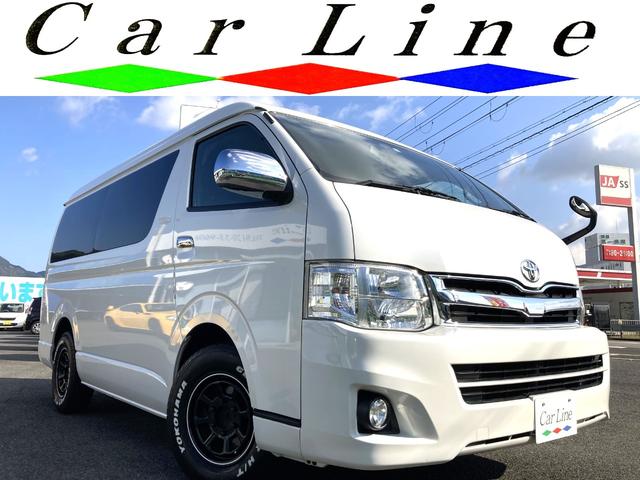 ハイエースワゴン(トヨタ) ＧＬ　２．７ガソリン　１０人乗り　アルパイン８インチナビ　フリップダウンモニター　バックモニター内蔵ルームミラー 中古車画像