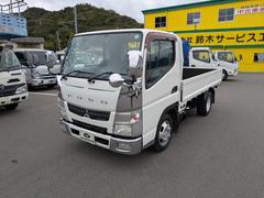 キャンター 全低床 積載2t 荷台内寸 長さ:309cm 幅:161cm 高さ:38cm キーレスリモコン ETC カーナビ エアコン パワーステアリング パワーウインドウ AT バックカメラ 床鉄板 ロープフック3対 中古車画像