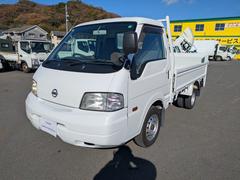 バネットトラック  積載1t AT 荷台内寸 長さ:252cm 幅:160cm 高さ:38cm 極東製垂直パワーゲートV300  エアコン パワーステアリング パワーウインドウ オートマチック  助手席エアバッグ 中古車画像