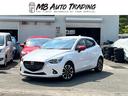 マツダ デミオ ＸＤツーリング　ＭＡＺＤＡＳＰＥＥＤフルエ…