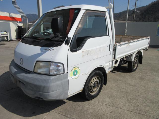 マツダ ボンゴトラックの中古車 車体価格33万円 01 平成13 年式 走行13 9万キロ 車体色ホワイト 兵庫県神崎郡市川町田中23 1 eneos市川 フジタの在庫 グーネット中古車 マツダ ボンゴトラックの中古車 車体価格33万円 01 平成13 年式 走行13 9万キロ 車体色ホワイト 兵庫県神崎郡市川町田中23 1 eneos市川 フジタの在庫 グーネット中古車